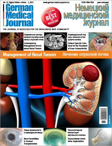 GMJ 15 Titel